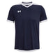 Under Armour Men's Maquina 3.0 Short Sleeve Volleyball Jersey Under Armour