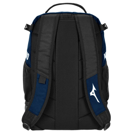 Mizuno Crossover Backpack 25