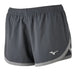 Mizuno Women's Impact Short Mizuno