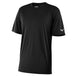Mizuno Men's NXT Short Sleeve Tee Mizuno