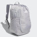 adidas Stadium 4 Backpack Light Grey