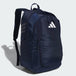 adidas Stadium 4 Backpack Navy