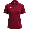 Under Armour Women's Team Tech Polo